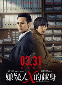 在线观看日韩一区