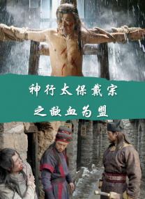 第一页在线观看