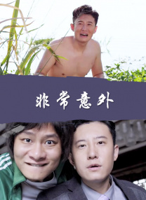 国产精品亚洲精品观看不卡