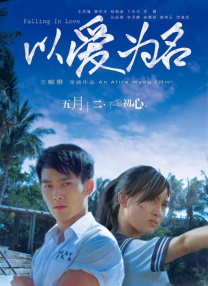 成人app色深夜福利