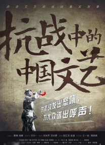在线观看中文字幕国产