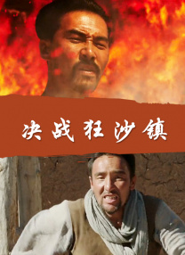 黑人巨大白妞喷水