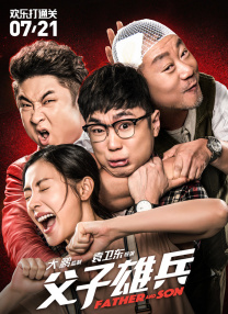 亚洲精品在线观看91