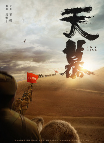 亚洲精国产