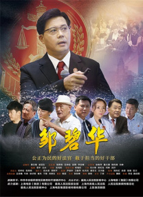 国产成人av资源