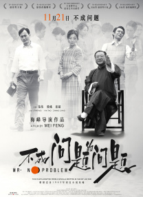 69av在线播放