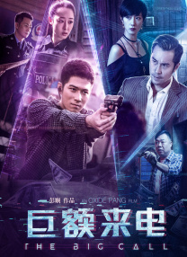 精品国产亚洲一区二区三区在线观看