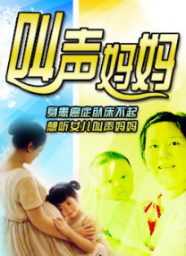 小兵电影