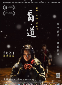少妇叫床视频
