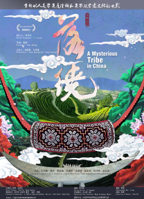 黄色没马赛克视频