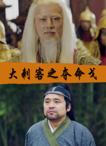 国产影院av