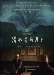 久久网综合