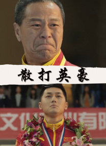 日日操天天操