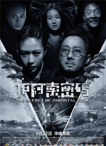 撅起来打调教妃子h