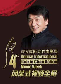 99久久中文字幕伊人情人