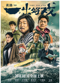 边做边揉我小豆豆要尿了