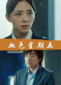 午夜兔费视频
