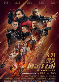 任你躁免费高清视频2