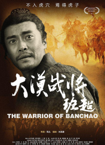 精品一区二区三区高清免费观看