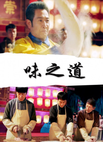 在线观看麻豆视频