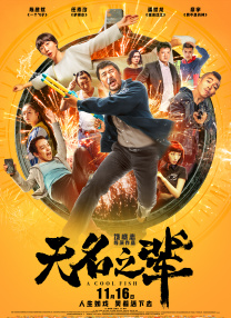 无毛粉嫩