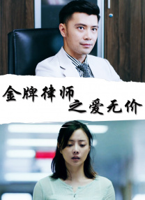 午夜主播国产福利视频在线