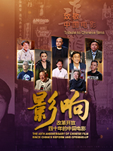 亚洲欧美四级在线播放