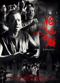 av影音影院