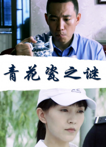 国产在线视频欧美亚综合