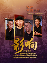 国产在线98福利播放视频免费