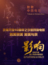 华丽的外出