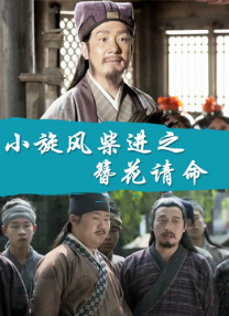 欧亚在线视频