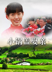 妹子干综合网