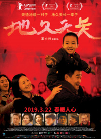 欧美午夜一级艳片欧美精品