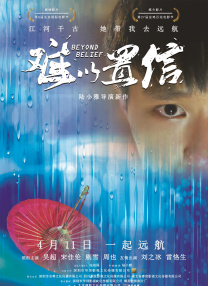 99精品免费