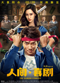 手机在线毛片