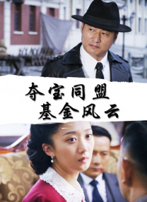 色综合久久久久