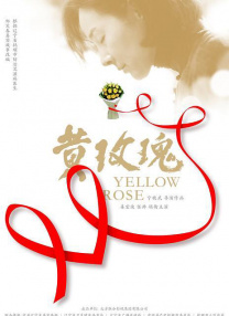 亚洲香蕉影院