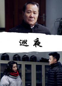 嫩草影院污