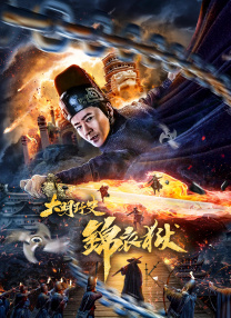 恋人的自拍照