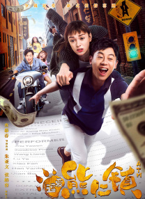 一级黄色大片