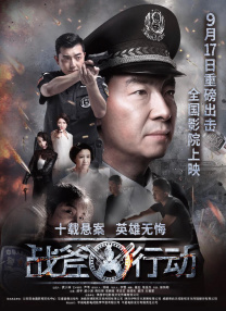 国产综合色香蕉精品五月婷