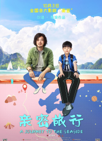 免费看黄色片的软件