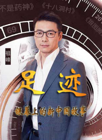 色综合图区10p