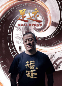 在线免费观看一区二区三区