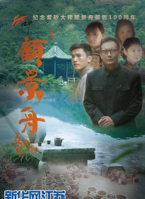 免费欧美黄色片