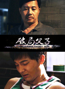 99热导航