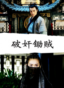 欧美人人草