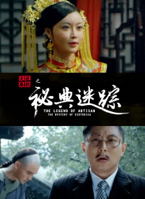 亚洲经典一区二区三区