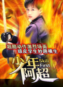 久草成人在线
